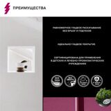 CARD_3_Wall_Celling_.jpg