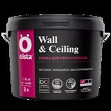 Olsta_J110_Wall_Ceiling_face.png