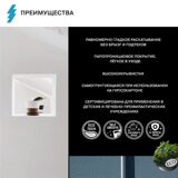 CARD_3_Celling_-_2_.jpg