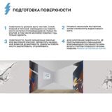 CARD_5_dlya_vlazhnyh_-_1_.jpg