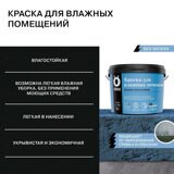 CARD_dlya_vlazhnyh_9L_.jpg