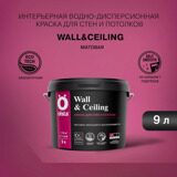 CARD_2_1_Celling_9L_.jpg (1)
