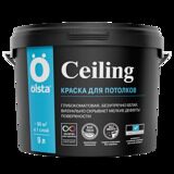Olsta_J110_Ceiling_face.png (1)