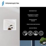 CARD_3_dlya_vlazhnyh_-_1_.jpg