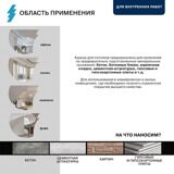 CARD_4_Celling_-_2_.jpg