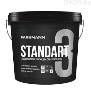 farbmann-standart-3